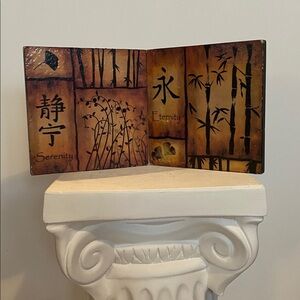 Bamboo Serenity and Eternity Plaque